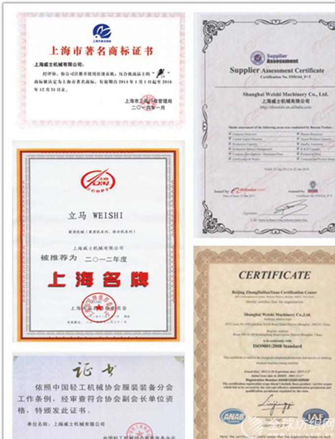 �s�u(y��)�C��(sh��)_����