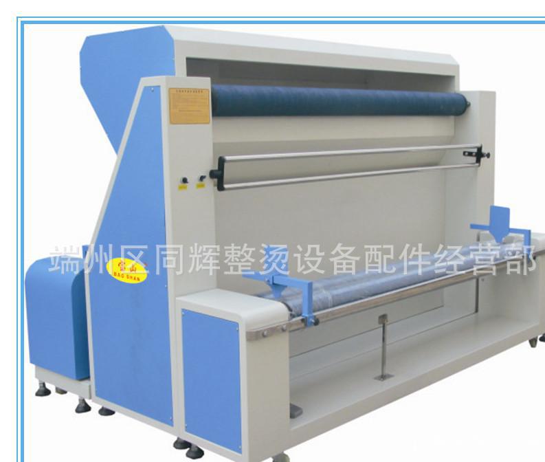 700對邊驗布機后面_