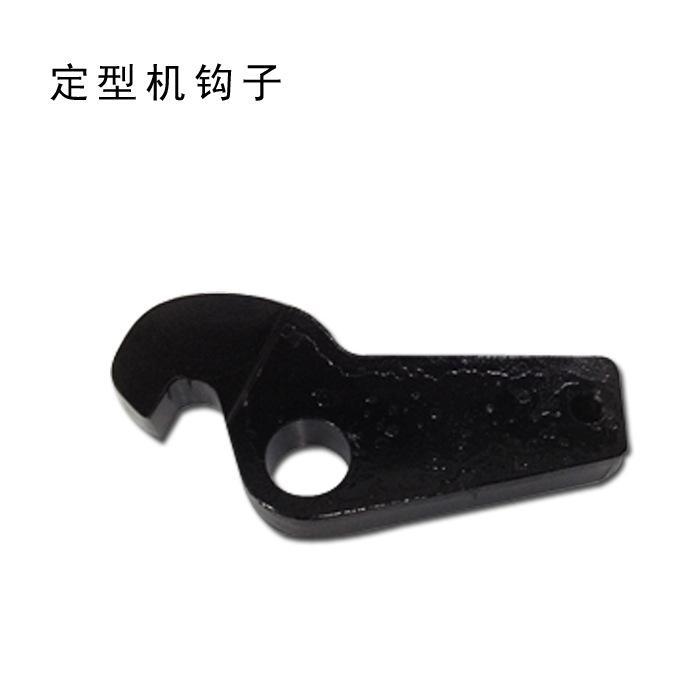 δ}-1
