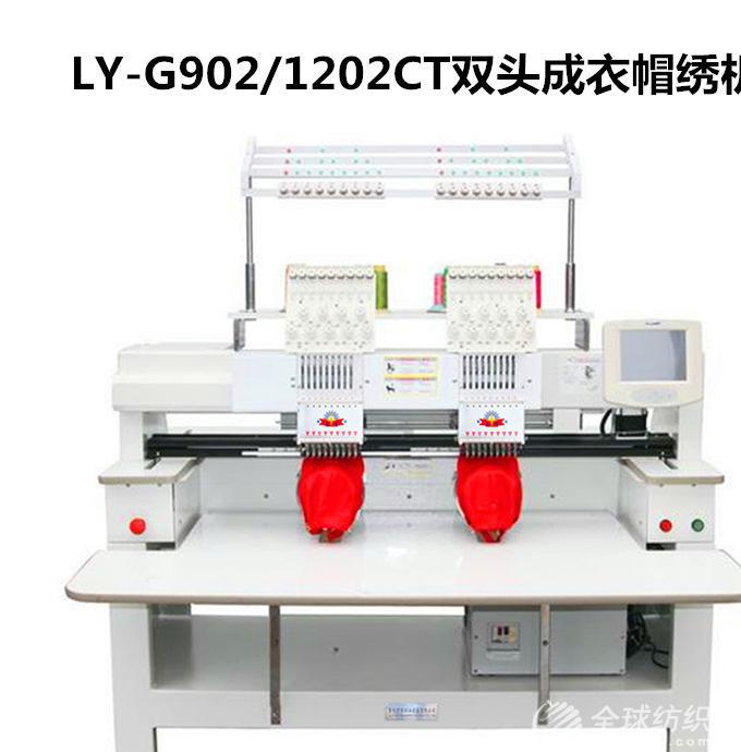 902ct8_