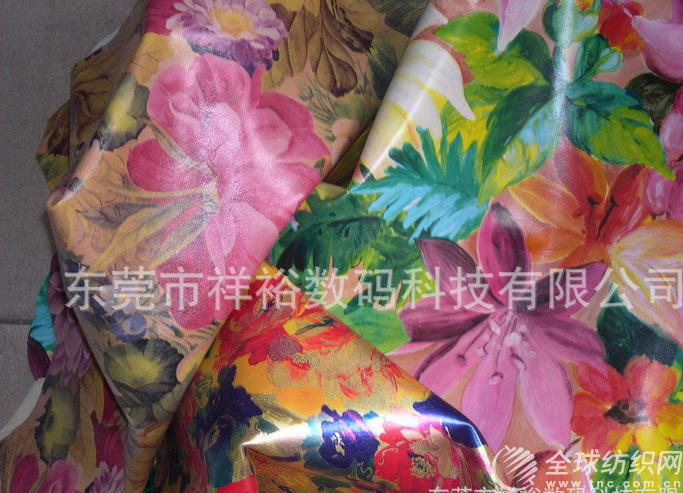 qq؈D20150911143401