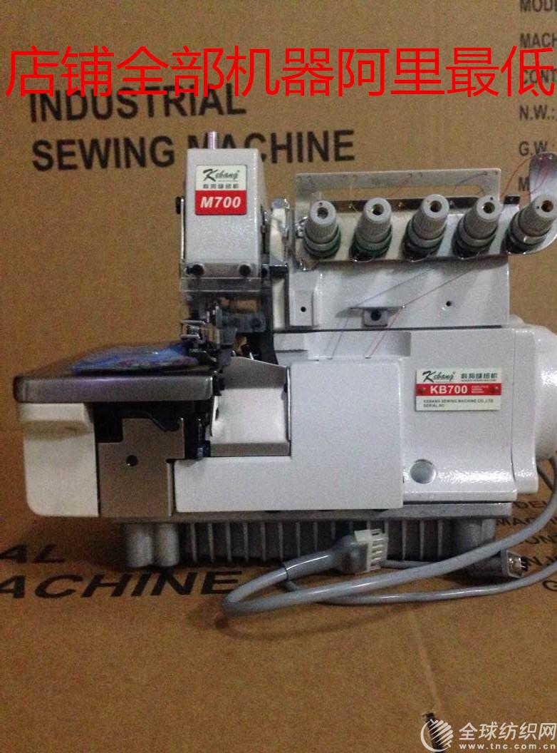 2057445961_1145287073_副本