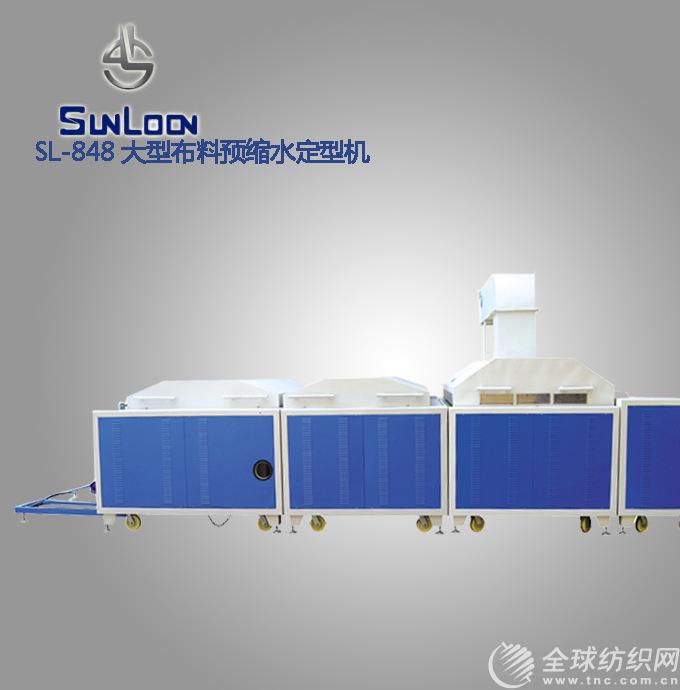 sl-848���Ͳ����A(y��)�sˮ���͙C(j��)�׈D