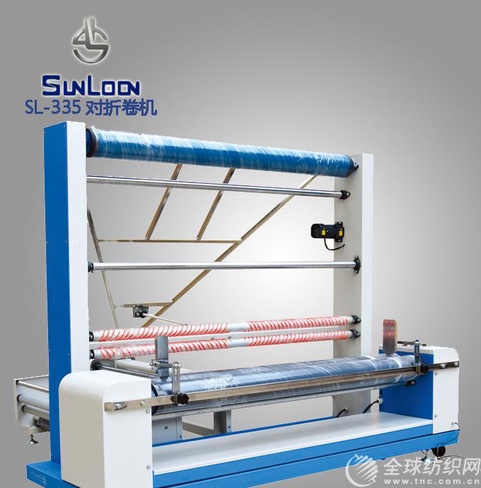 sl-335(du)۾C(j)