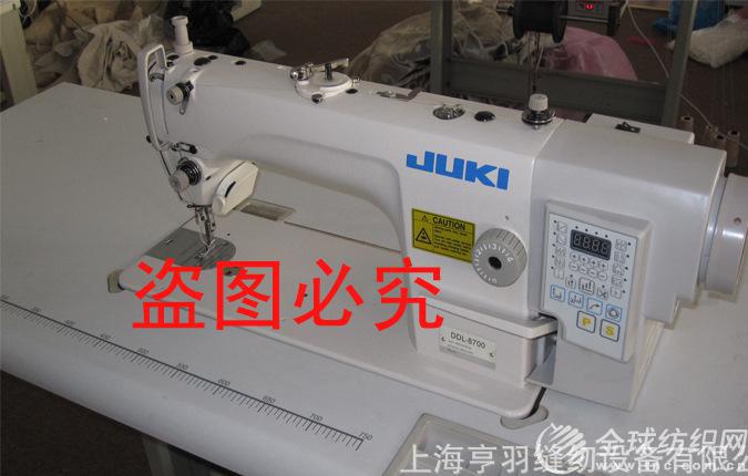 juki电脑平缝机,ddl-8700电服平缝车,缝纫机,电脑平缝