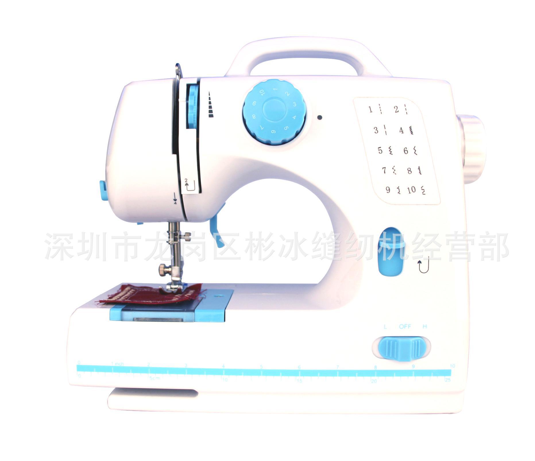 hl-508a