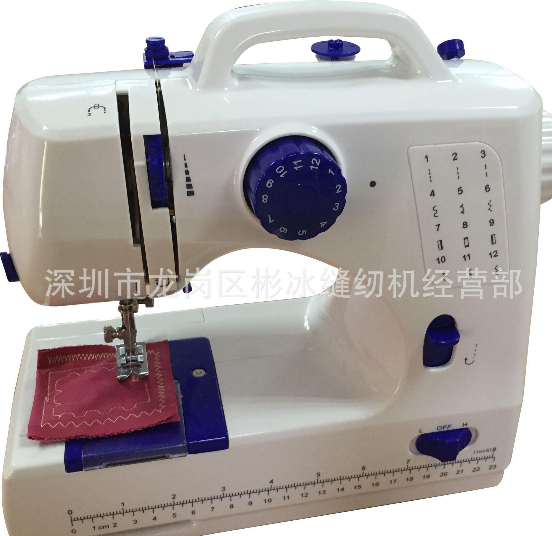 hl-508a
