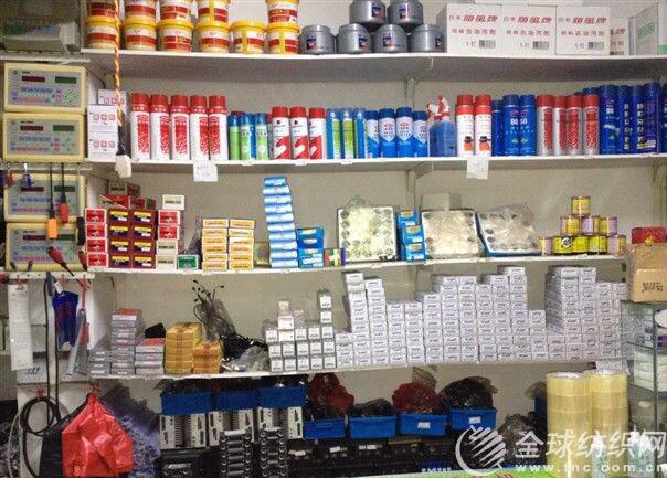 qq�DƬ20140702145356