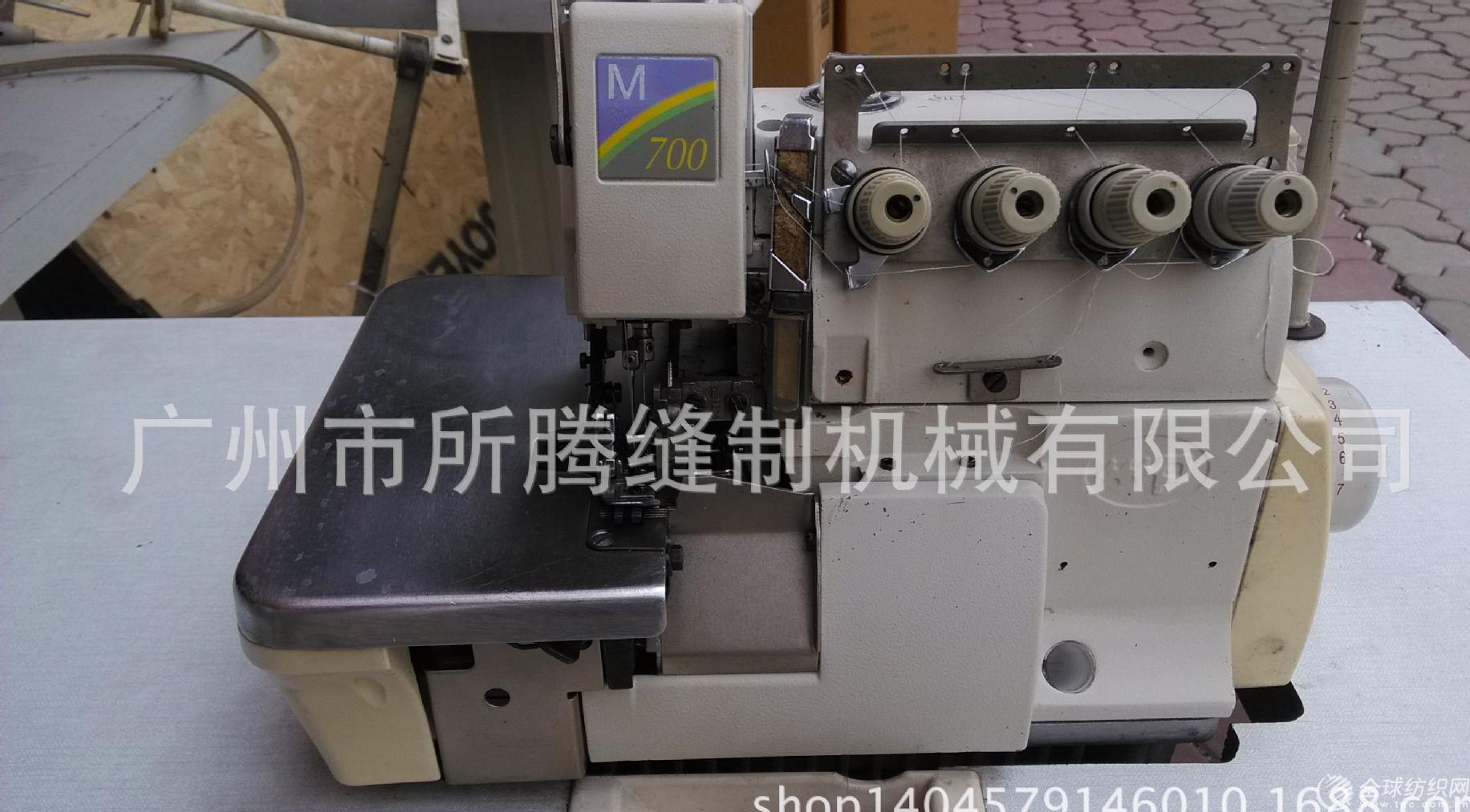 img_20150716_105313(1)