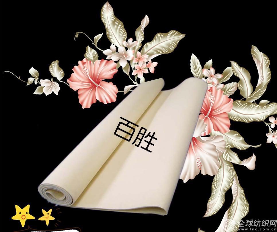 2104448_095625709000_2_����_����