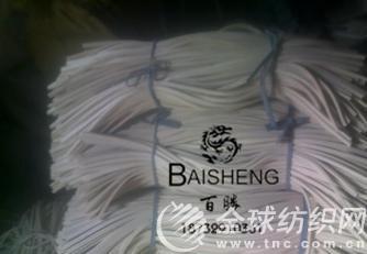 t01782157302a5f7e50_