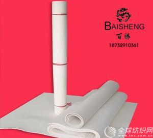20140107110040_5885_