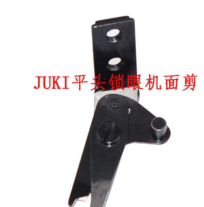(qing)781