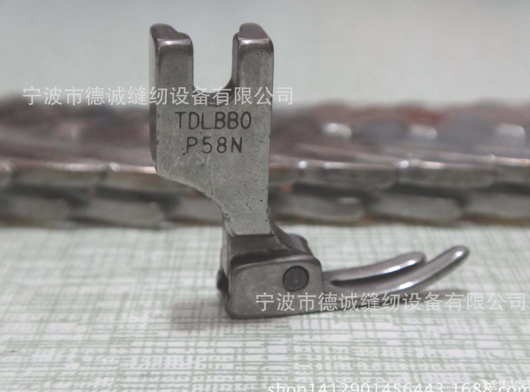 p58n..