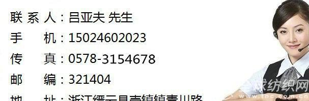 2416501418_1721693035