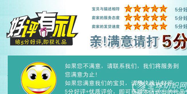 �u(p��ng)��