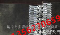 dk3皮帶扣