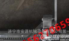 dk-1皮帶釘扣機