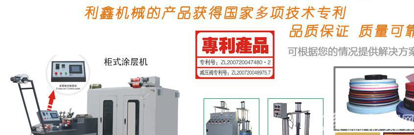 qq؈D20140711172152