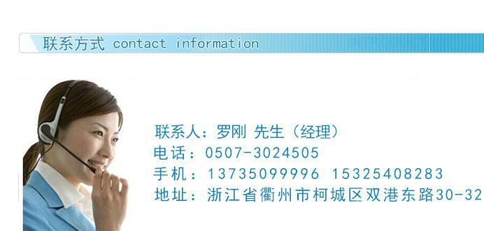 f-_л_jieke_1_xiangqing2_02
