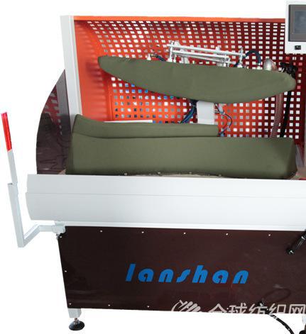 lszt-2075()