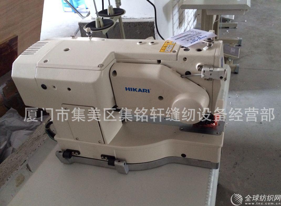 富山電腦鎖眼機(jī)