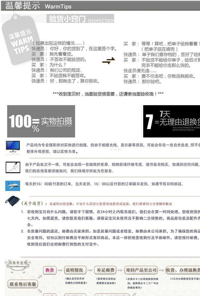 1502156677_1141768020