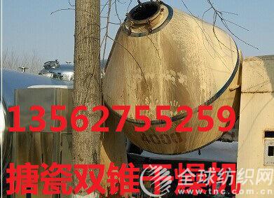 qqDƬ20140907150552