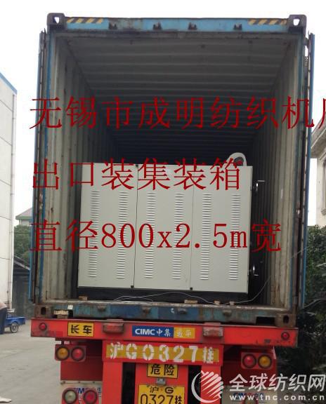 qq؈D20131203151756