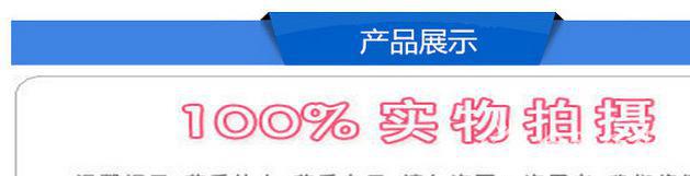 100%�����Ĕz