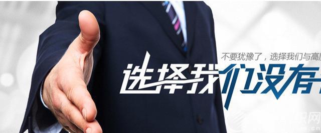 �x���҂��]���e