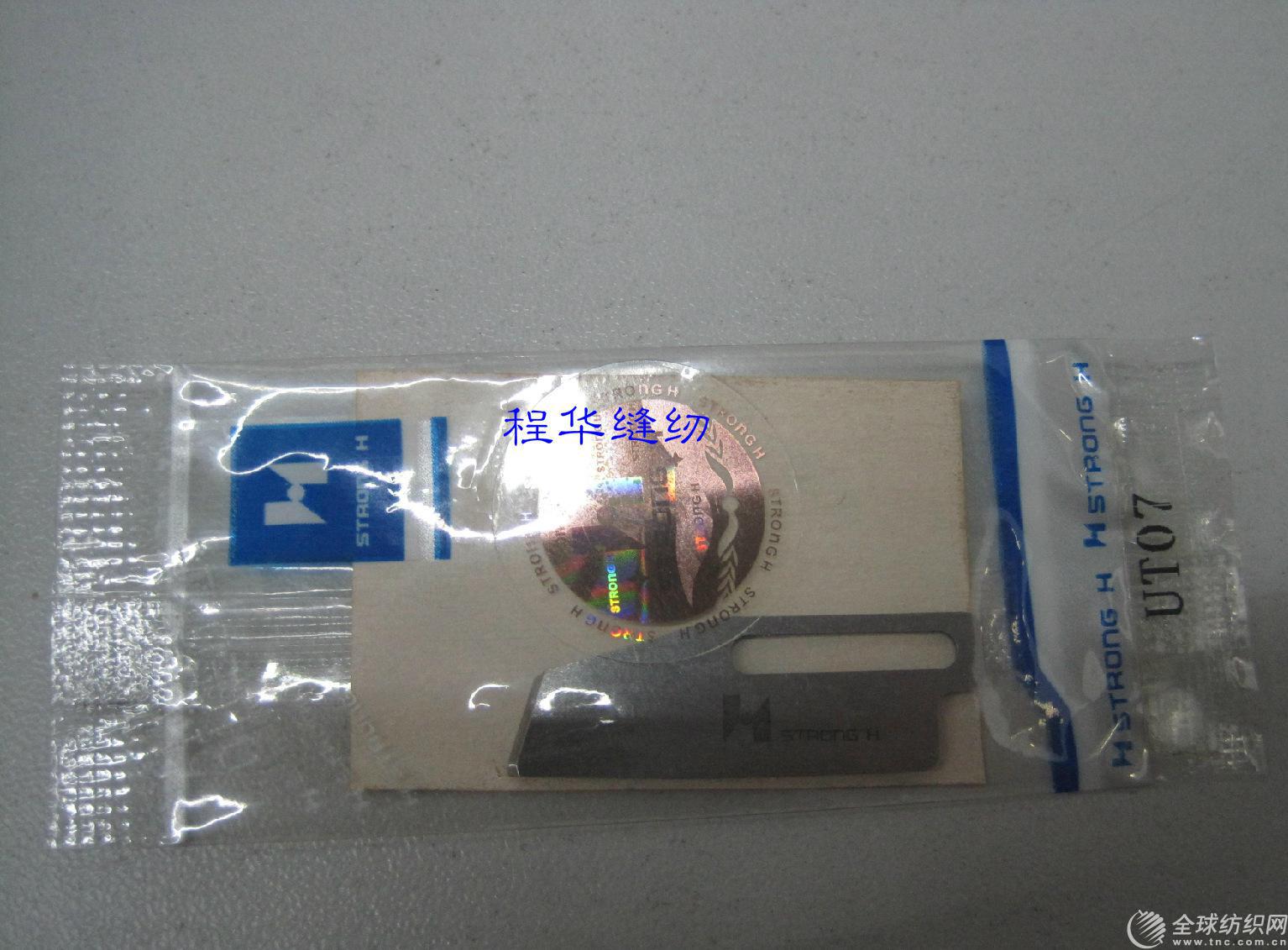 2229213048_1470088778[1]