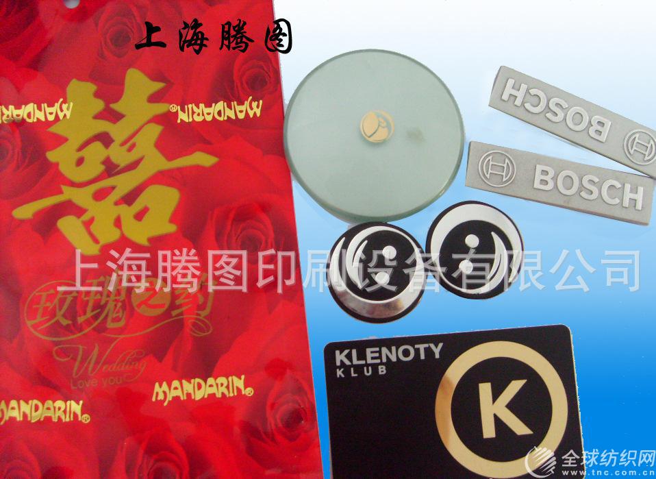 c715c3ab5e7b675d4548c221b78dc0