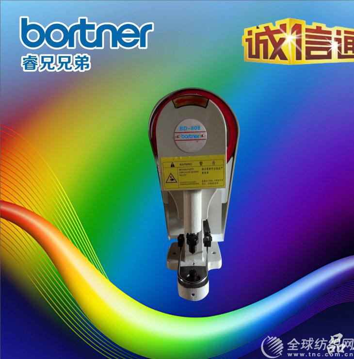 bt-808四合半自動(dòng)扣釘扣機(jī)500.00
