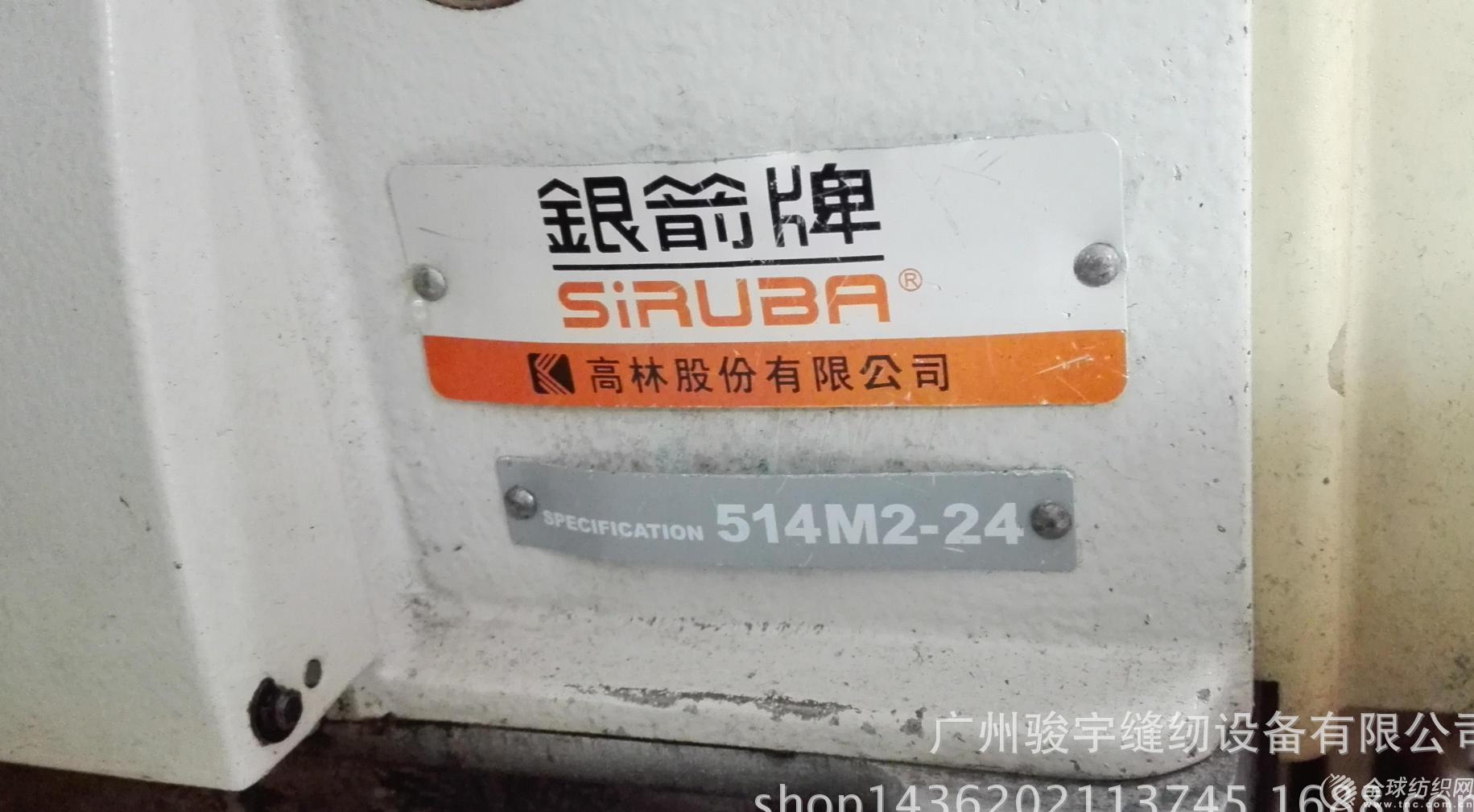 y988