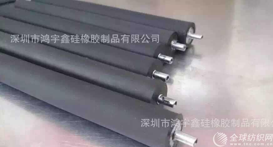 d14caed402d19f7d85f4c950e1c2ca