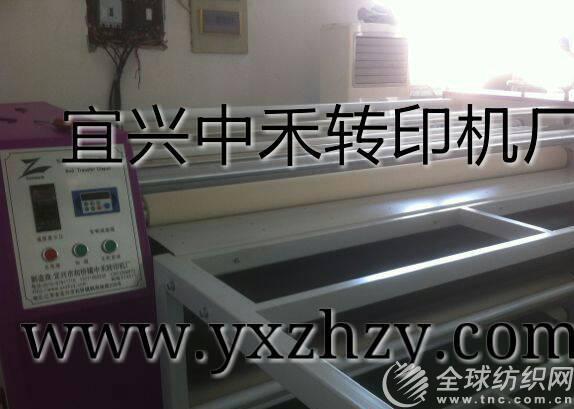 6a21eee87403d2341c34ff32f9e879