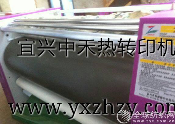 2489592bf5cd48fb27352b0d466a8f