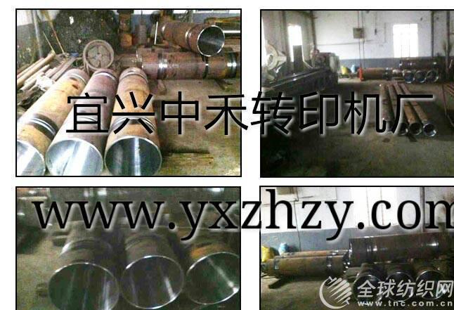 3046b1938e26242e77f7abfec88bdf