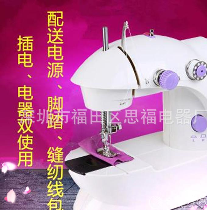 x_!!0-item_pic.jpg_400x400_