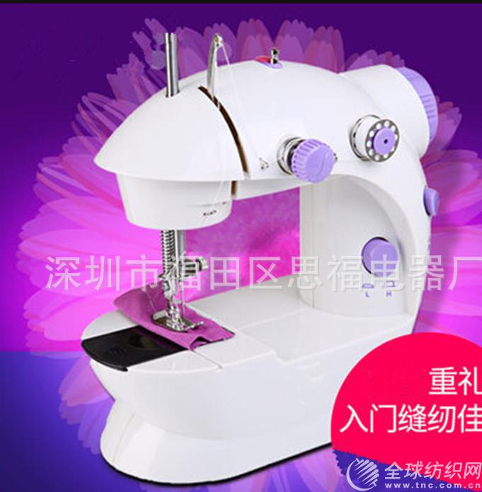 qq截圖20151021095450_副本