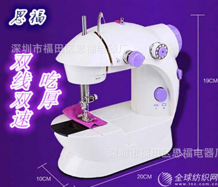 升級(jí)版帶燈帶刀吃厚