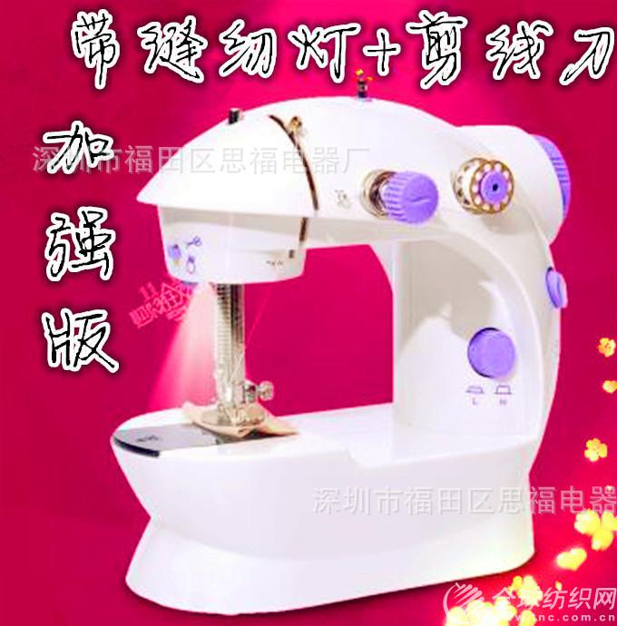 加強(qiáng)版_副本