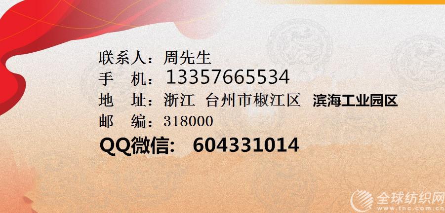 2555864728_978766345