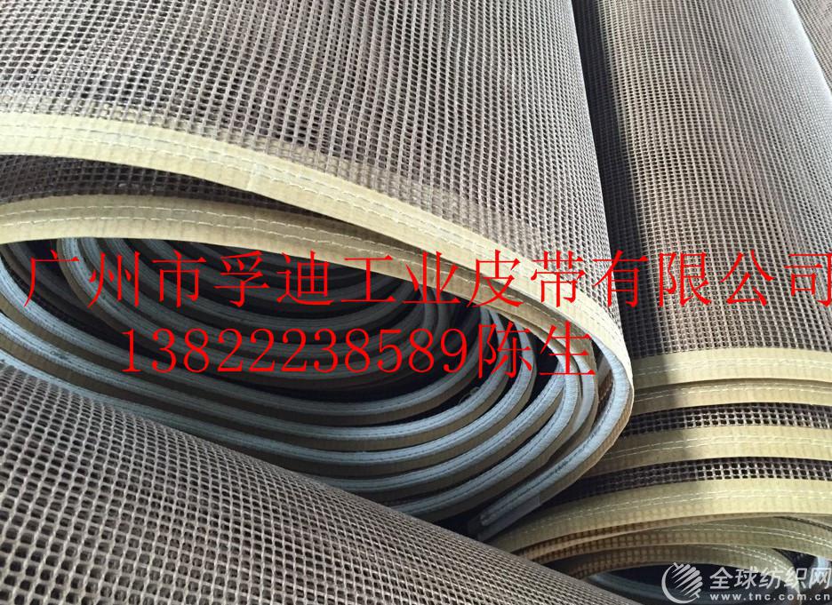 1763e0bcffed42e3304d8f1cfeaac7