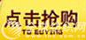 qq؈D20151209151248