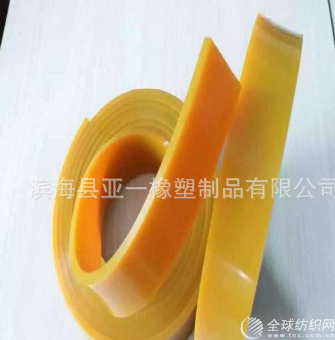 高耐磨印花刮刀1