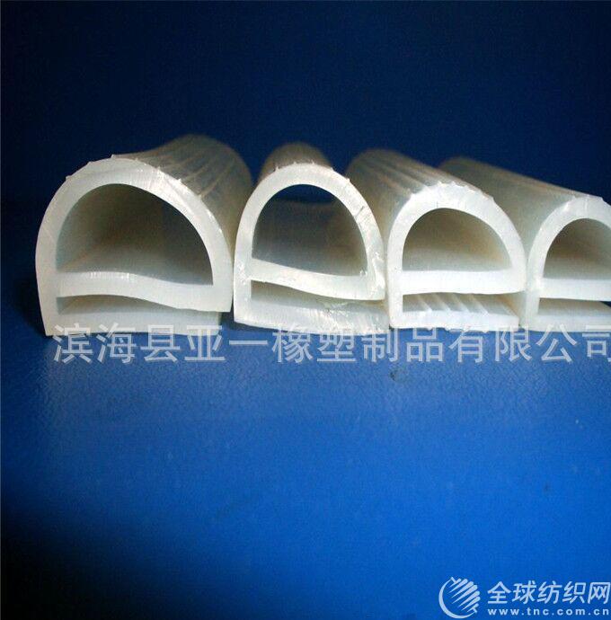 高溫染色機(jī)硅膠密封圈