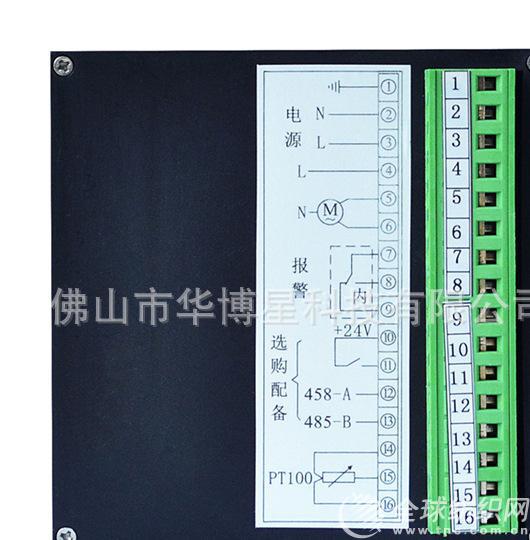 6490b 温控器 可替代 德国6490b-y 定型机 温度控制表