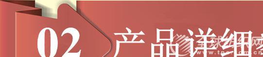 AǮa(chn)Ʒ(sh)